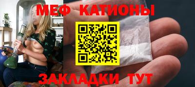 первитин Гусев