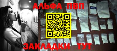 герыч Гусь-Хрустальный