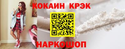 герыч Гусь-Хрустальный
