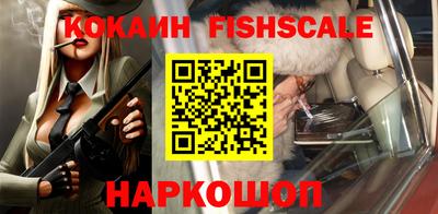 бутират Гатчина