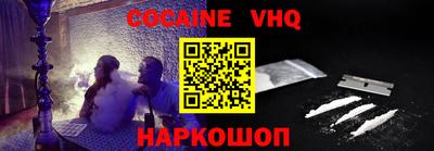 герыч Гусь-Хрустальный