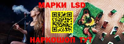 герыч Гусь-Хрустальный