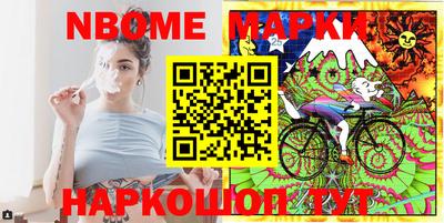первитин Гусев