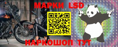 первитин Гусев