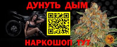 герыч Гусь-Хрустальный