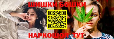ешки Гай