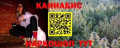 мяу мяу мука Гусиноозёрск