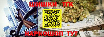 мяу мяу мука Гусиноозёрск
