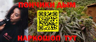 мяу мяу мука Гусиноозёрск