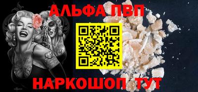 мяу мяу мука Гусиноозёрск