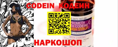 MESCALINE Гагарин