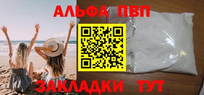герыч Гусь-Хрустальный