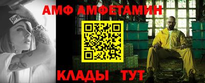 герыч Гусь-Хрустальный