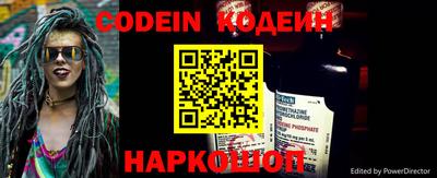 герыч Гусь-Хрустальный