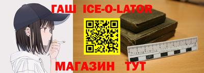герыч Гусь-Хрустальный