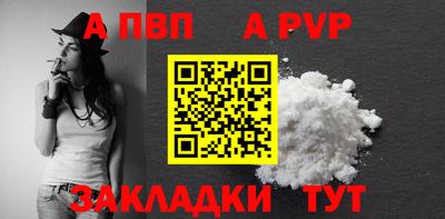 мяу мяу мука Гусиноозёрск