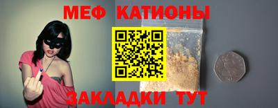 герыч Гусь-Хрустальный